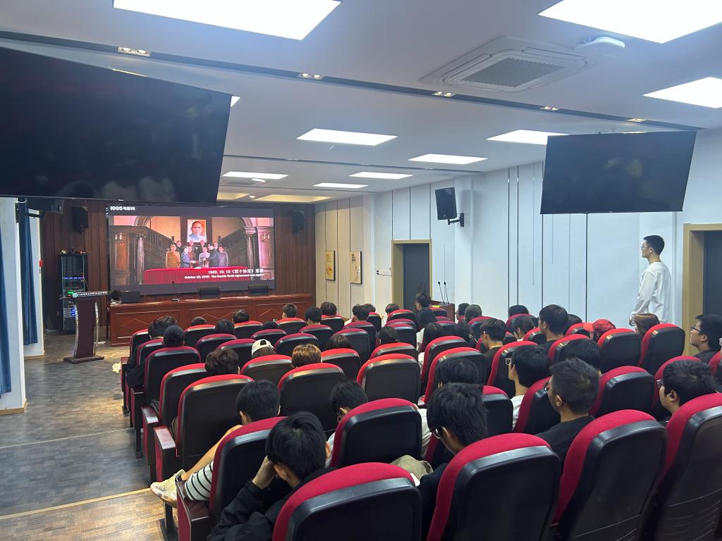 《建国大业》.jpg